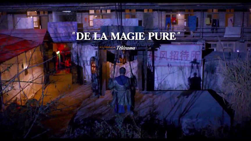 地球最后的夜晚值得看吗,地球最后的夜晚电影深度解析