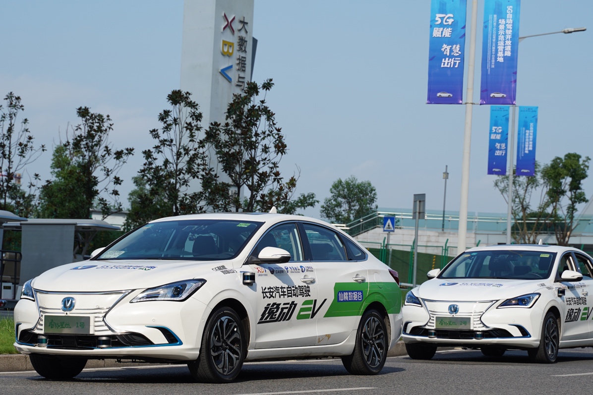 杞﹁仈缃慳i,杞﹁仈缃戞櫤鑳紸I绯荤粺