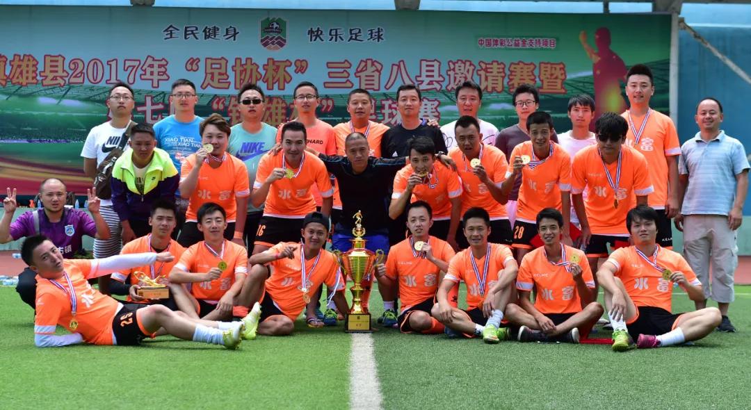 闂婚浮璧疯垶娲诲姩,闂婚浮璧疯垶琛楄垶姣旇禌