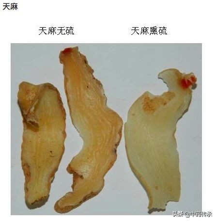 硫磺熏过的药能吃吗,硫磺熏过的吃了是什么反应