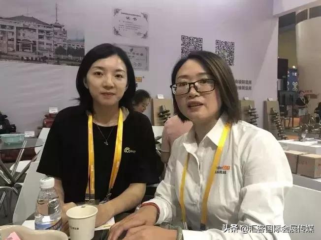 康马展,康马物交会节目