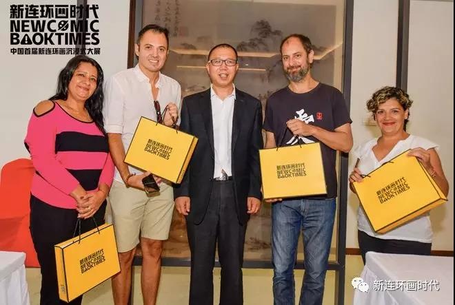 未来已来时代,未来已至未来已来