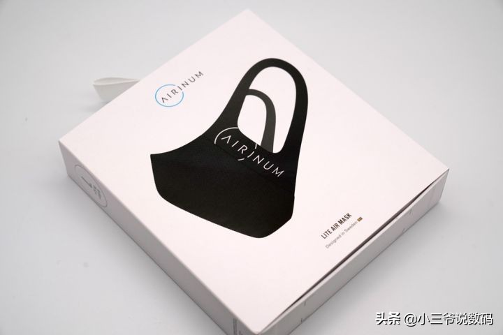 238元一盒50个口罩贵吗,瑞典睿铂口罩怎么样