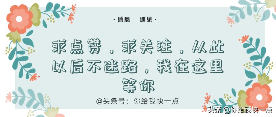 赌王二房蓝琼缨面相,蓝琼缨甄嬛