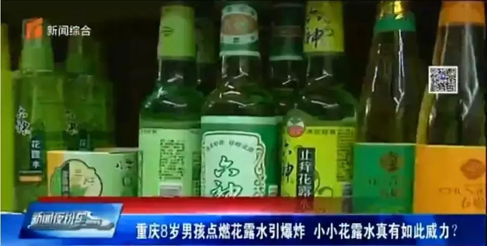 宝宝用品被列入黑名单怎么解决,宝宝用品黑名单查询