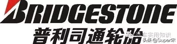 广西十大轮胎品牌排名榜,摩托车轮胎十大品牌排名