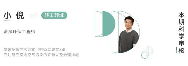 哪款去湿机最好用,梅雨季家用除湿器哪款好