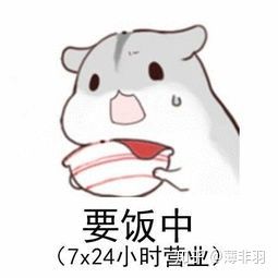 美版手机跟国行手机的最本质区别,买美版全新机