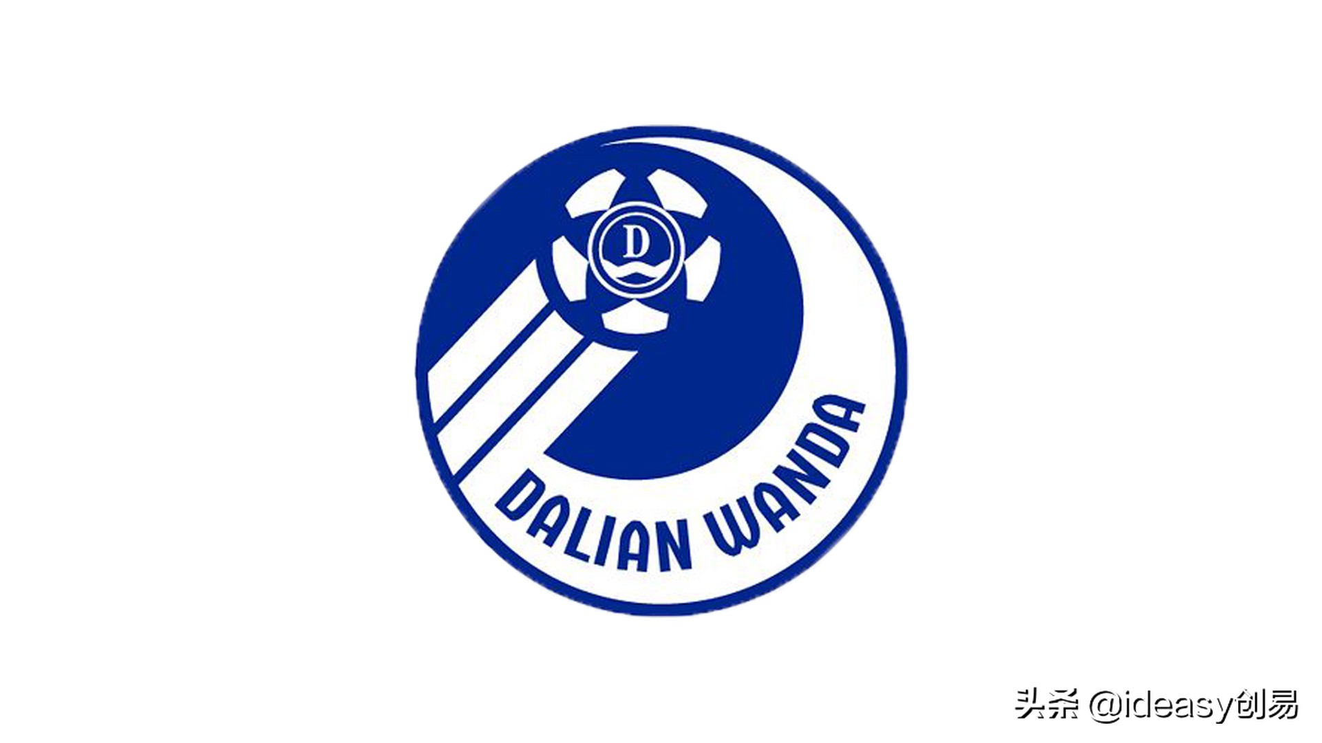 大连人青训logo,大连人职业足球俱乐部筑梦杯