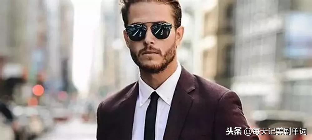 面部特征英语怎么说,长相一般怎么用成语形容