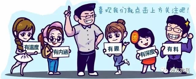 黑暗之瞳漫画全集免费,免费观看黑暗之瞳韩国漫画