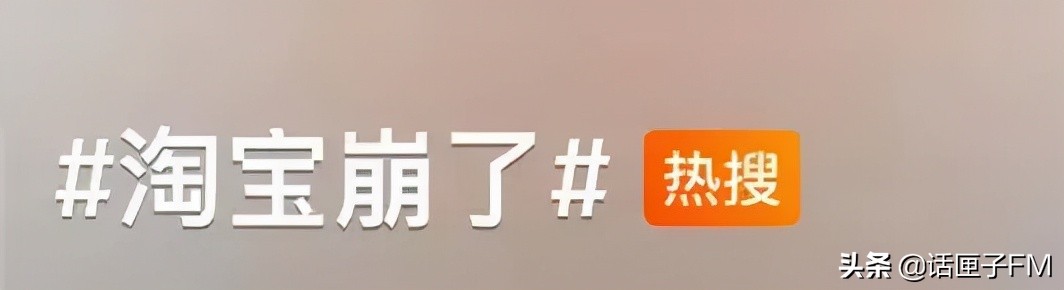 网购靴子呈阳性真的假的,网购的靴子呈阳性