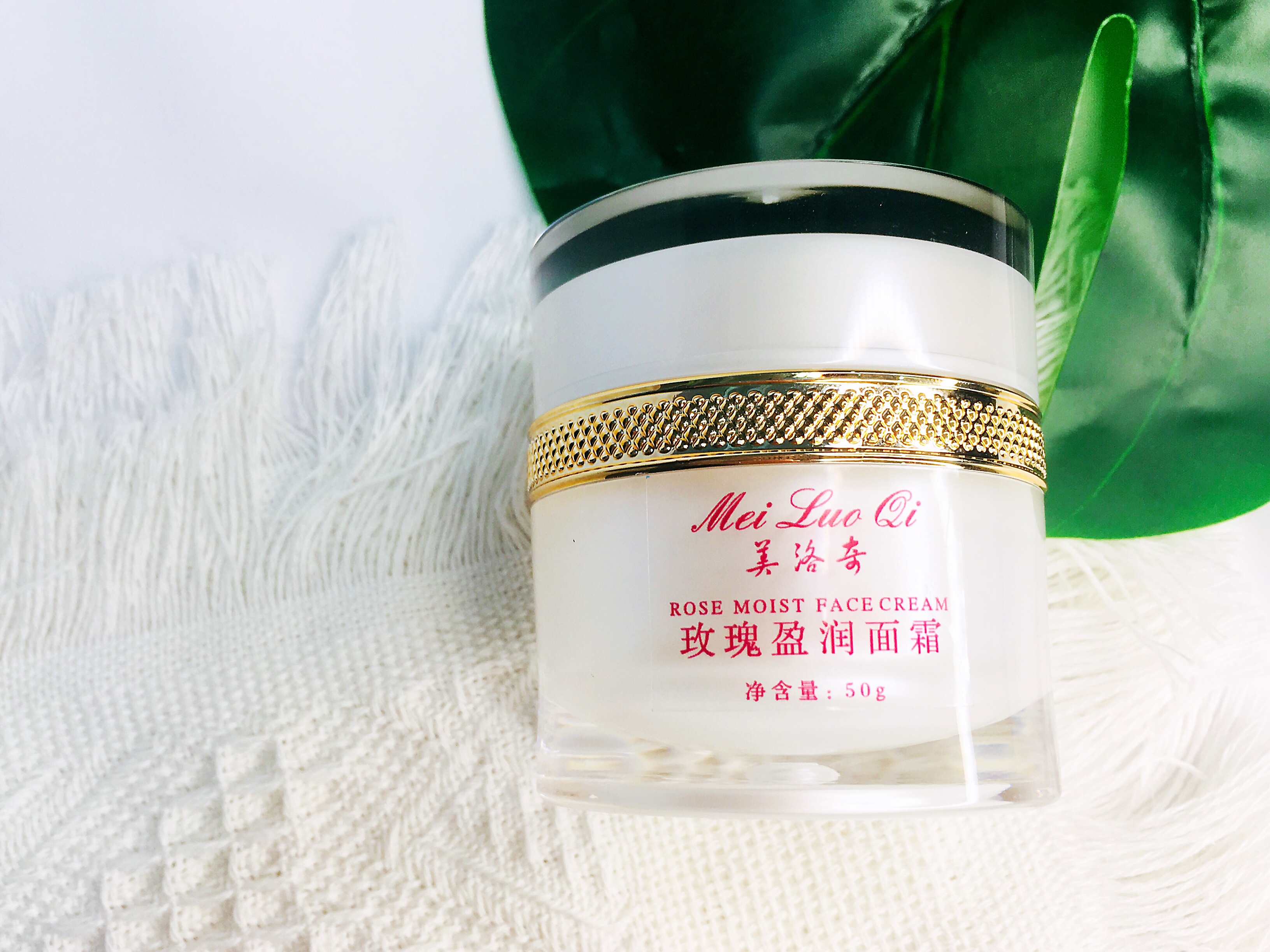 超强补水保湿面霜平价,无限回购补水保湿护肤品