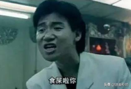 hm公司现状,扒一扒papi酱团队