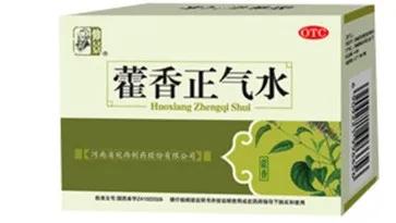 参苓白术散和附子理中丸祛湿表现,脾虚湿热用参苓白术散还是二陈丸