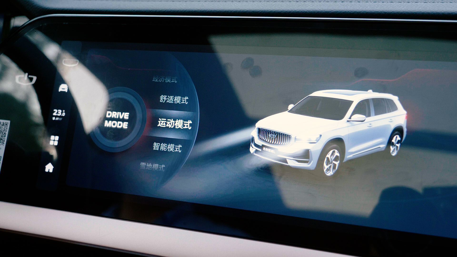 中国口碑最好的6款国产车,十款最好最实用的国产车