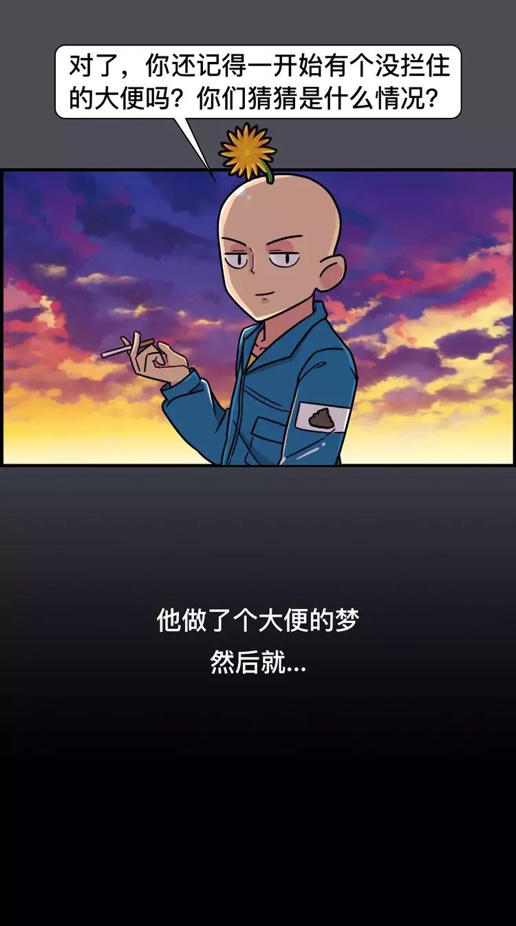 一紧张就想拉大便怎么回事,为什么一紧张就想拉大便