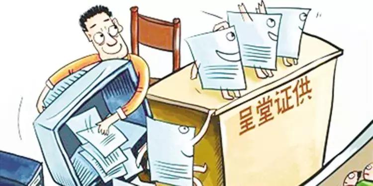 国家出手整治电商吗,国家要对电商出手了吗