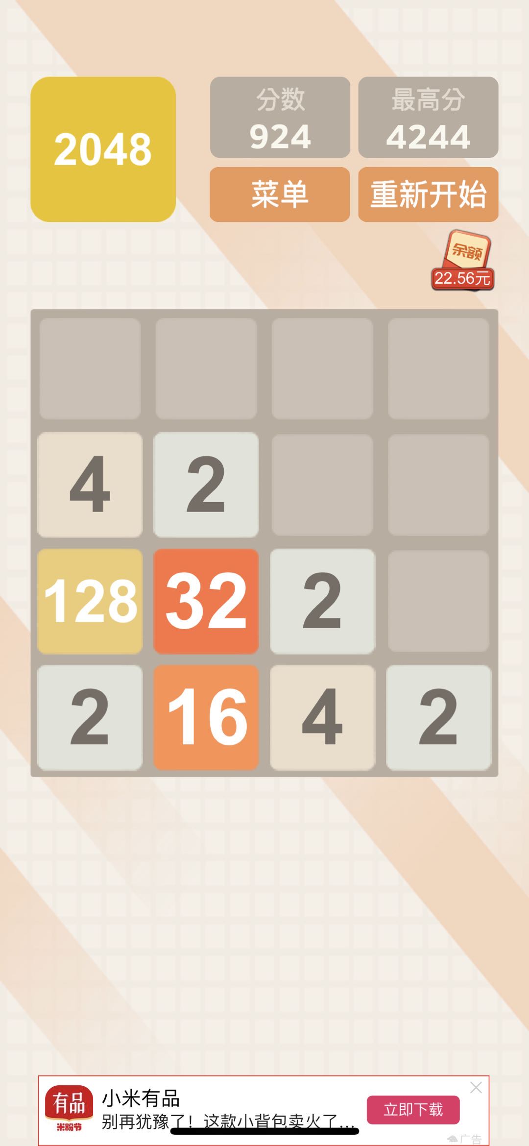 真正可以玩游戏赚钱的游戏测评,被官方认可的十大赚钱游戏