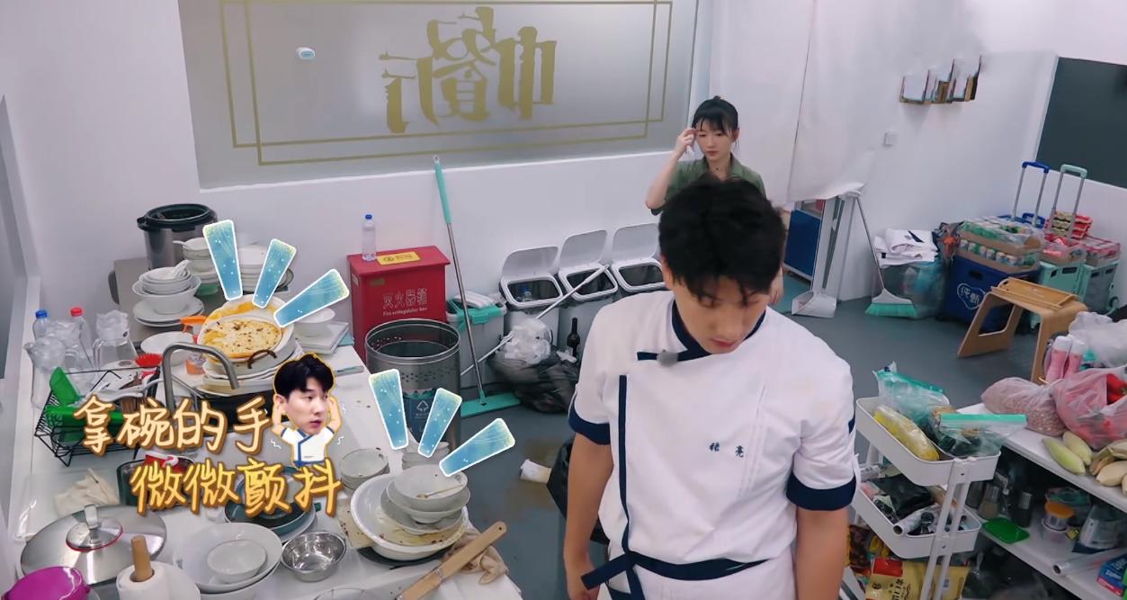 中餐厅4赵丽颖吐槽太狠,中餐厅赵丽颖为什么被骂