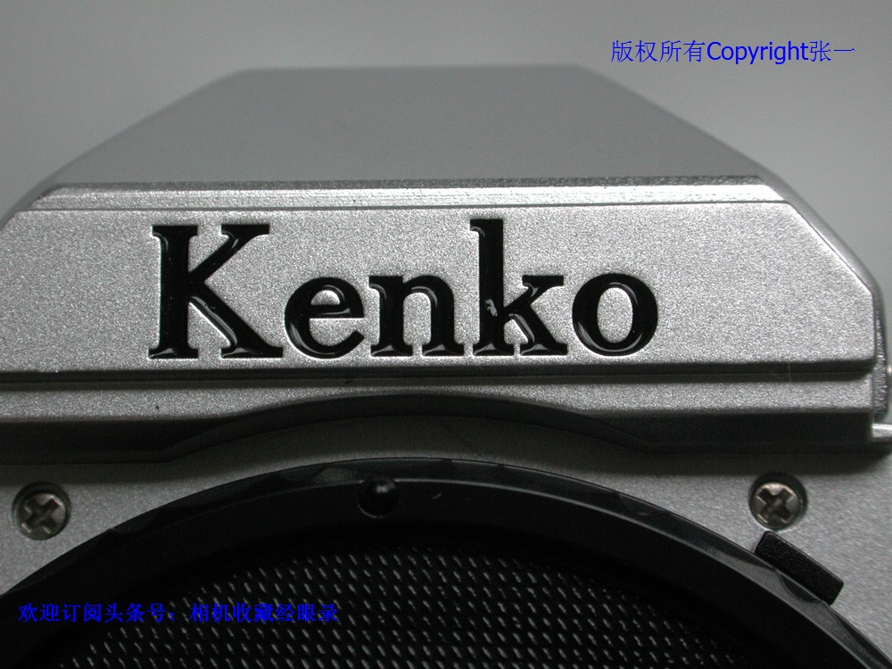 由神秘的凤凰DN62贴牌而来的日本KenkoKF-1N单反照相机