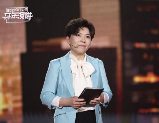 马丽开年演讲,马丽沈腾新采访