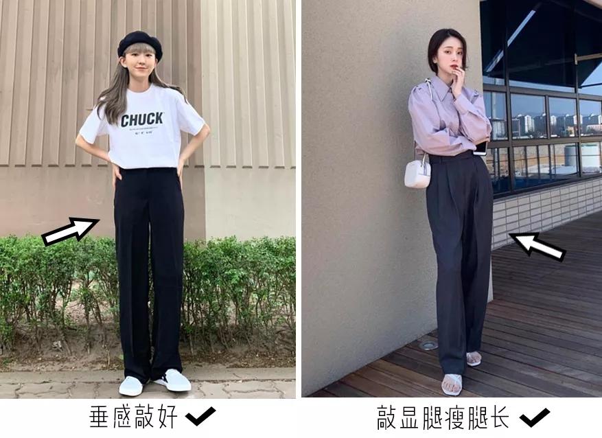 今年夏天流行的裤子叫什么面料,今夏流行的裤子颜色有哪些