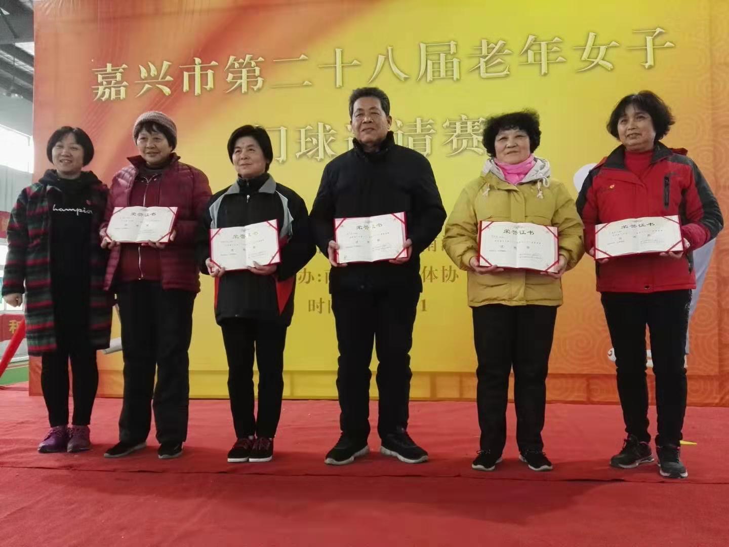 老年人门球邀请赛圆满落幕,第八届老年门球友谊赛