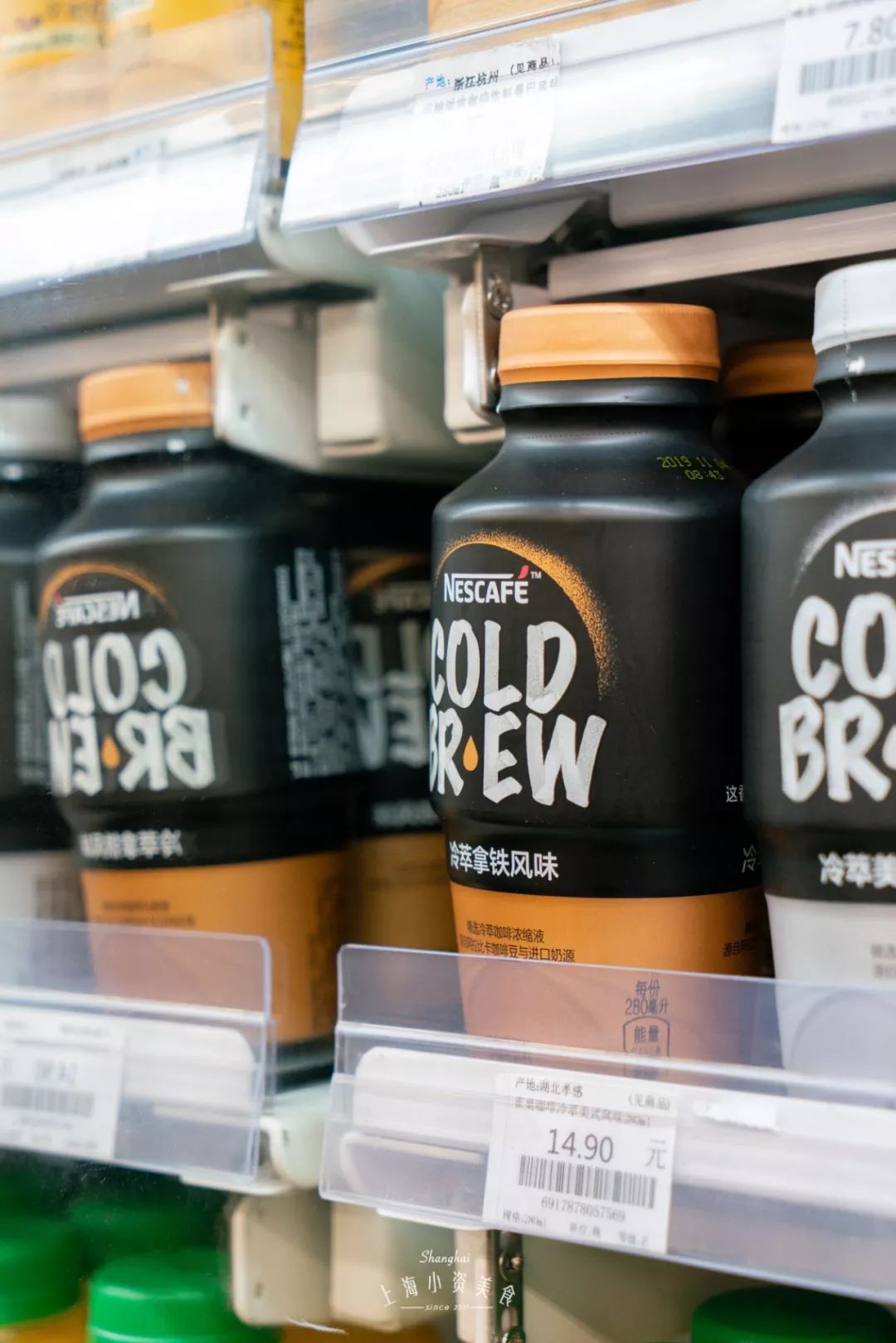 便利店美式无糖哪种咖啡好,711便利店的咖啡怎么样