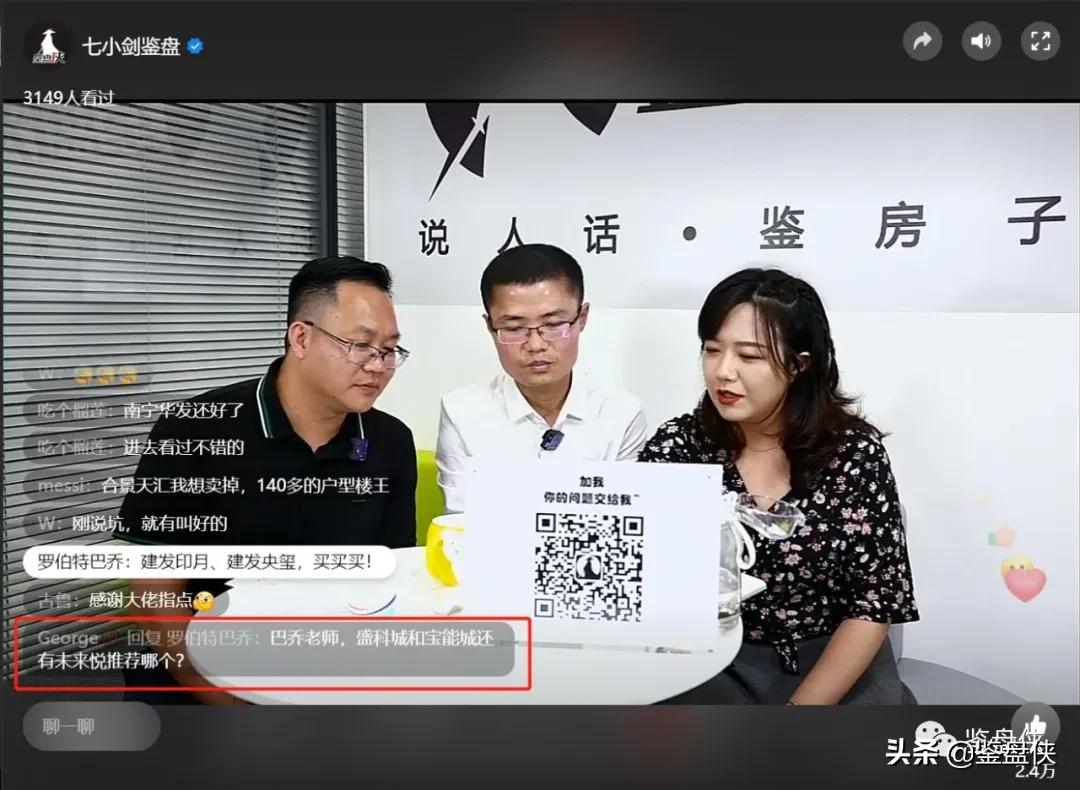 穷玩车富玩表豪玩翡翠,穷玩车富玩表巨富玩游艇