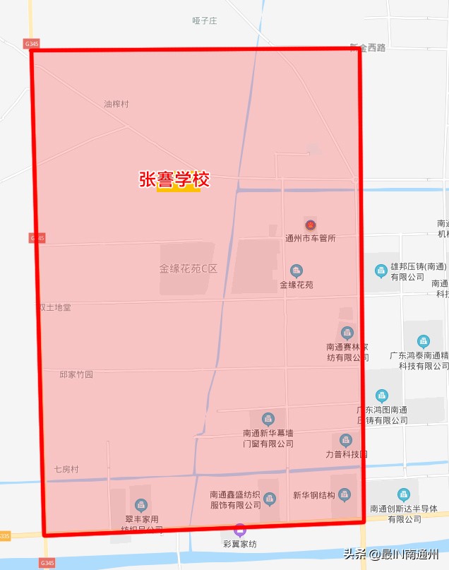 南通市通州区2024年初中施教区,南通市通州区小学划片一览表最新