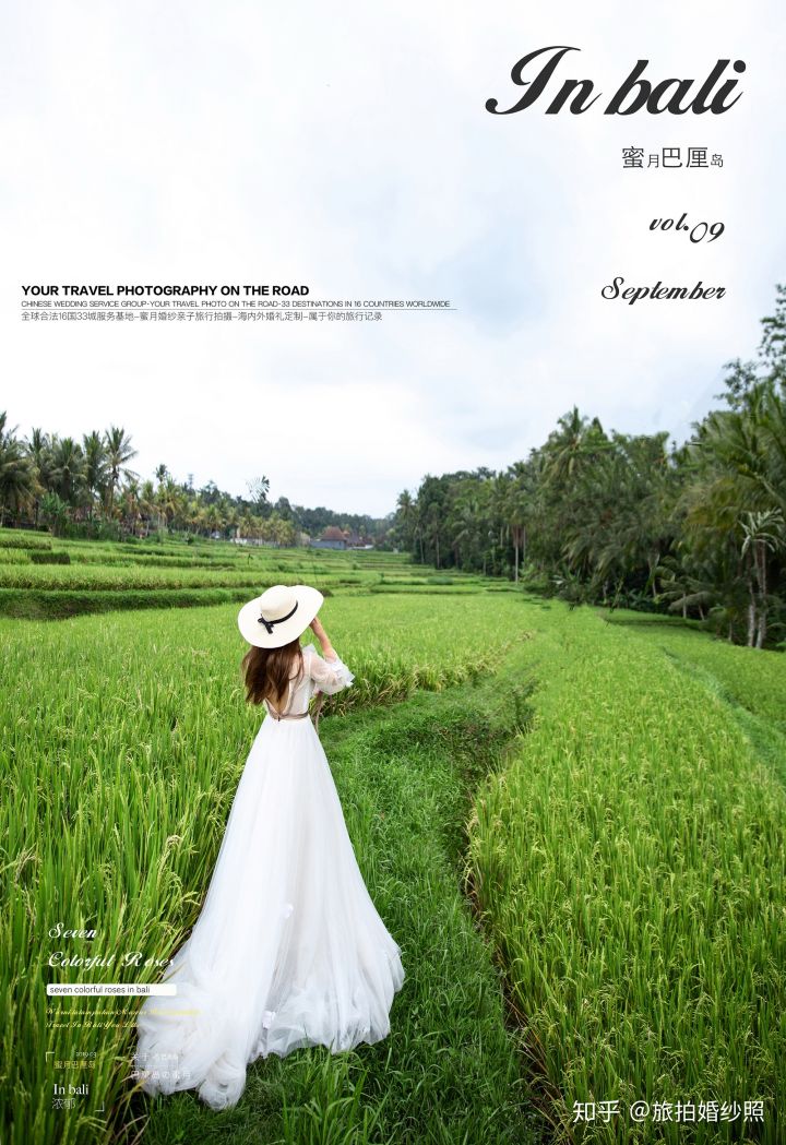 婚礼娘家需要准备的物品清单,婚礼男方准备清单超级详细