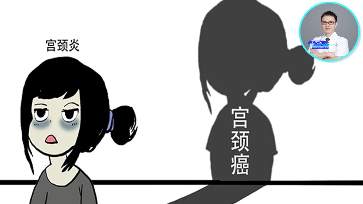 女性生理需要知道的知识有哪些,致所有的女人很现实的一句话