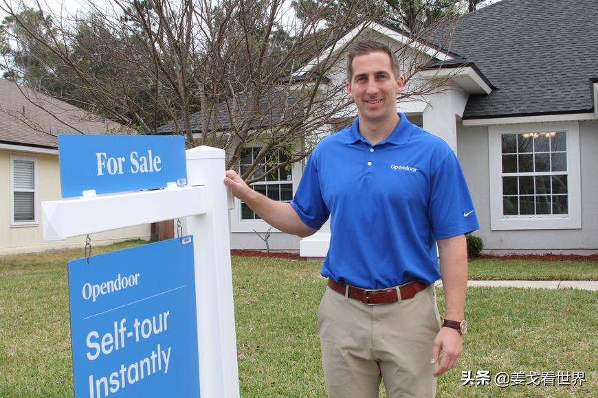 读大学就买了25套房！华裔创业家创办线上买房公司，可用APP下单