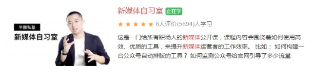 短视频创作新手教程,短视频创作初学