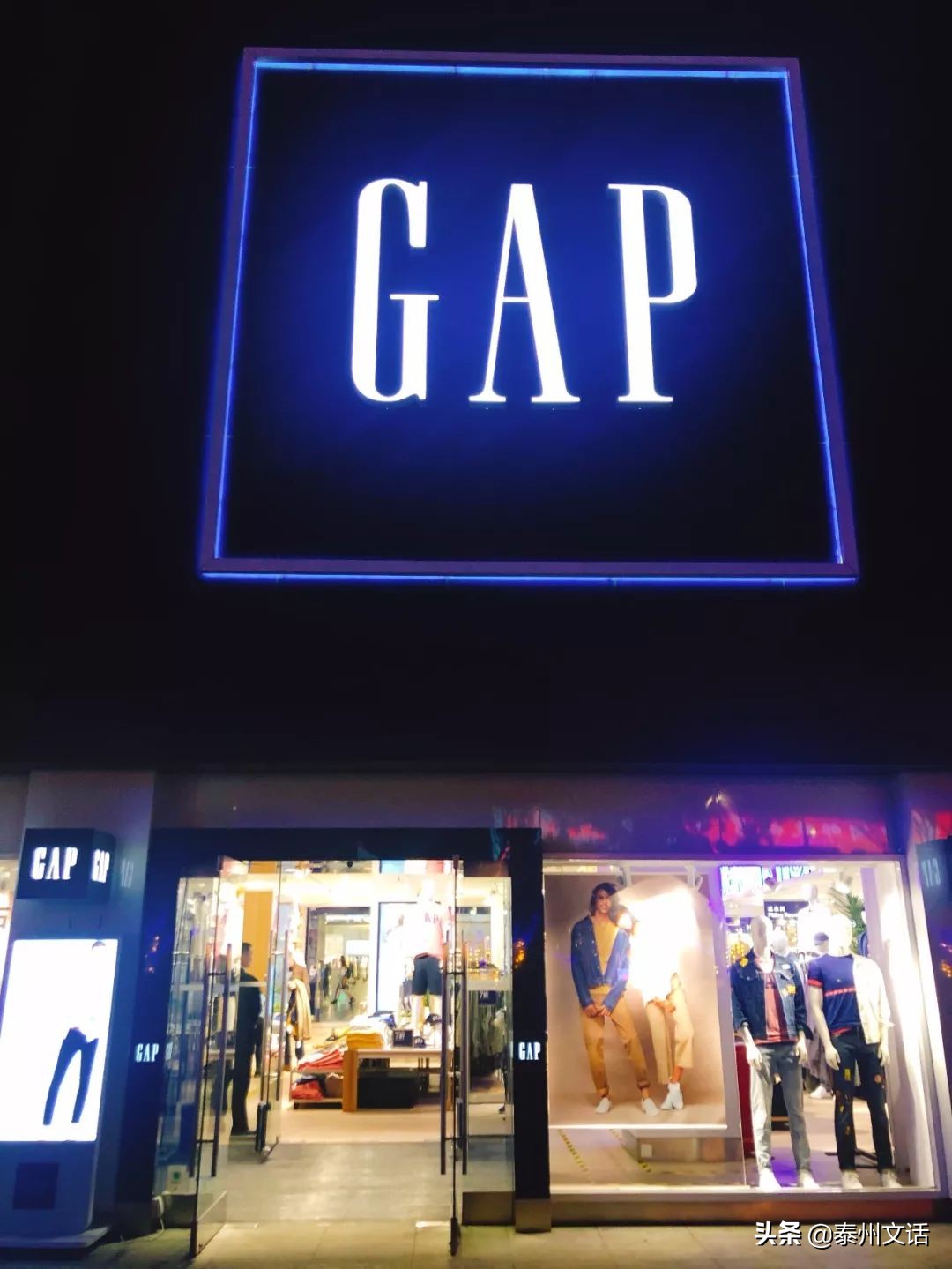 优衣库衣服收藏价格,优衣库绝版牛仔裤收藏