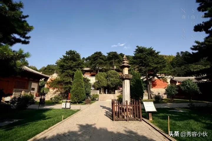 *物文**看山西之忻州地区