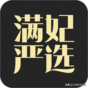 对2022年社群团购的10个预判,社群团购如何一天100个产品