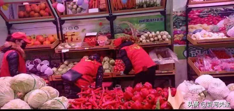 【阻击疫情卓尼在行动】代购娘子军——绽放在高原上的格桑花