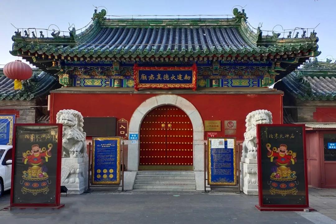 北京中轴线鼓楼和钟楼的位置,中轴线的故事讲解