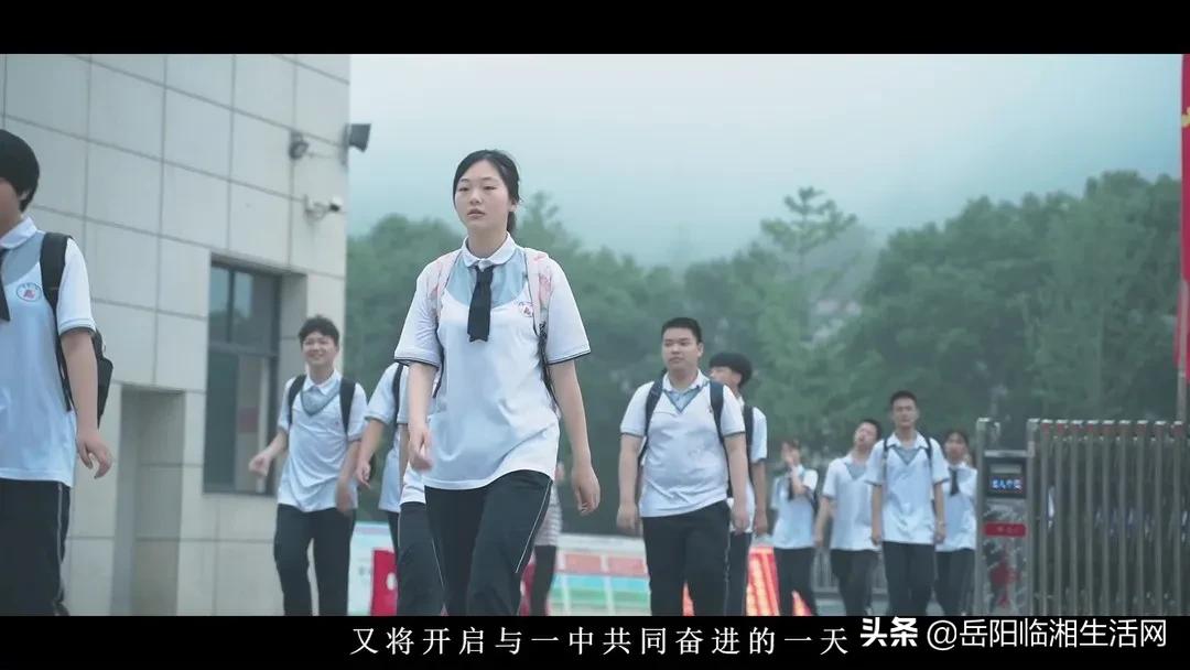 临湘学校宣传片,厉害了我的学校视频