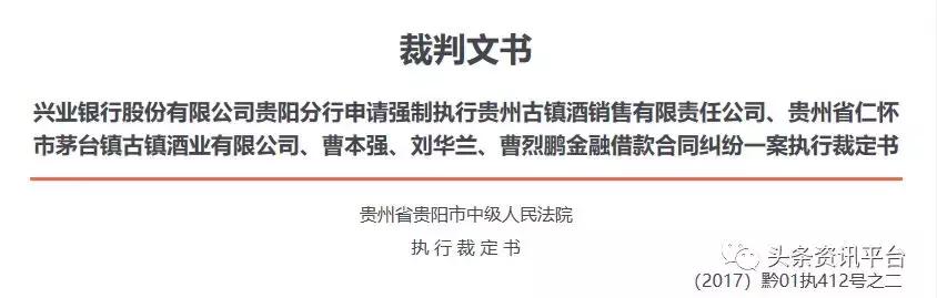 官酝1118市场前景,官酝1118靠谱吗