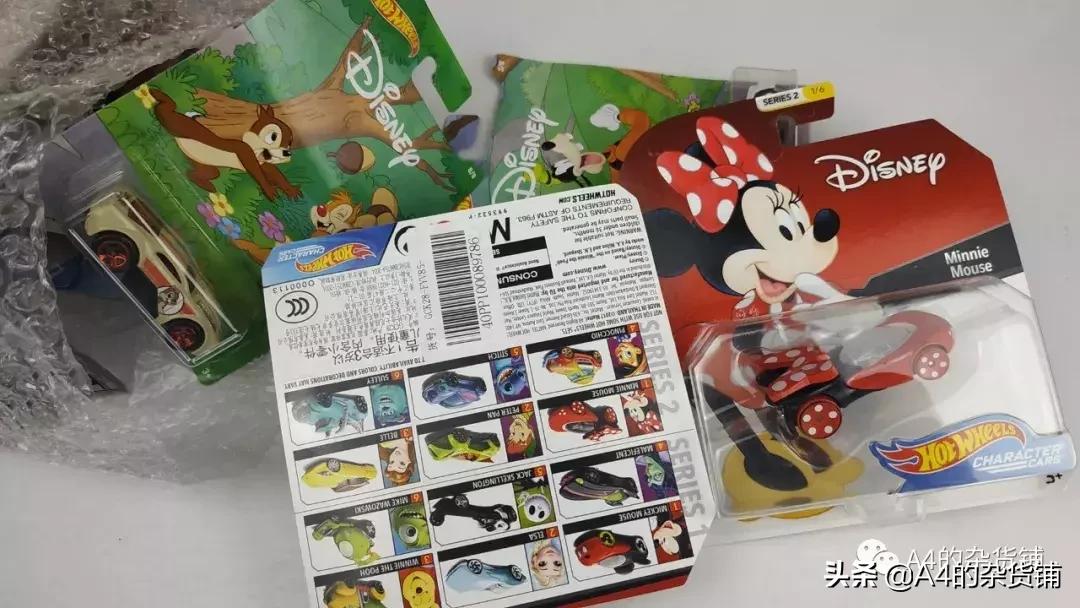 风火轮小汽车怎么买最便宜,风火轮小车在哪里买最划算