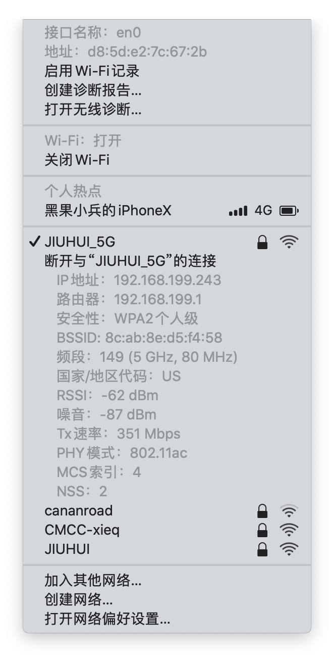 联想电脑能用苹果手机的系统吗,联想电脑可以装苹果系统吗