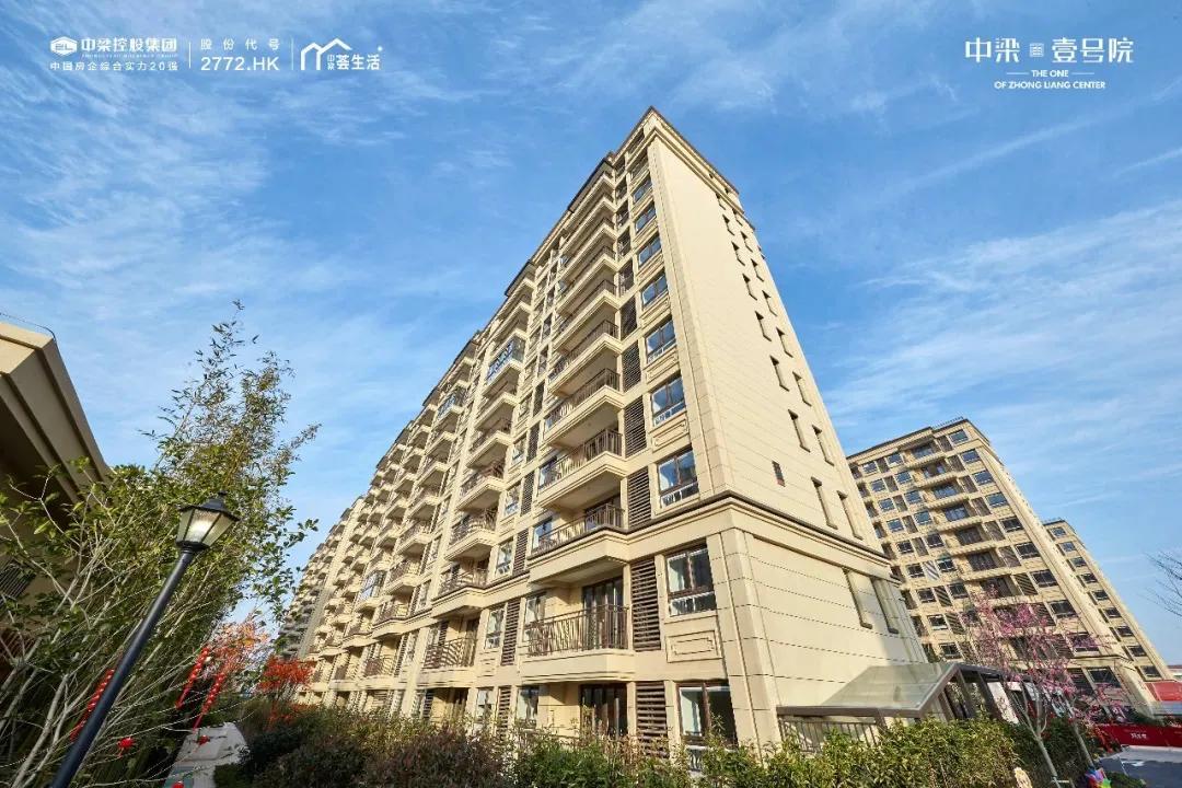 奔向2021的辉煌图片,奔向2021年的辉煌