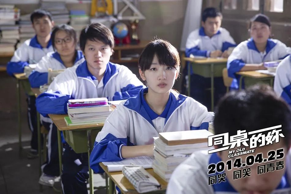 周冬雨成长史完整视频,周冬雨三金影后电视剧演技