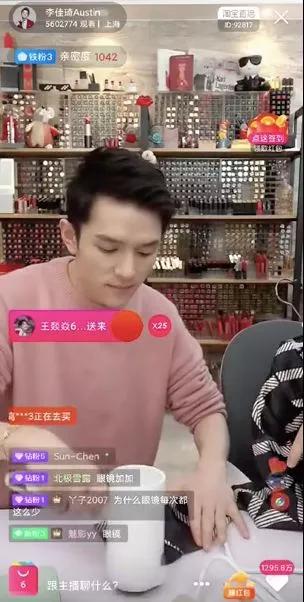 李佳琦带火的“东方戴森”:超大蒸汽一次熨5件，60秒摆平一件衣物