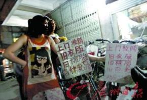 新手做服装生意技巧视频,做服装二手批发怎么做生意会好