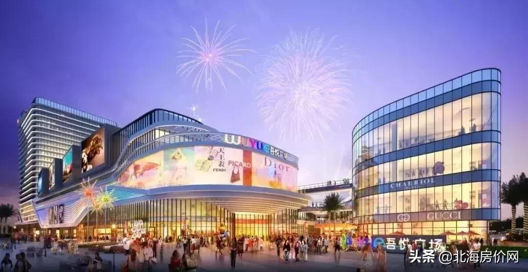 北海提速了吗,北海发展最新动态