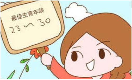 如何提高卵子质量？做到这7点，你也能轻松怀孕